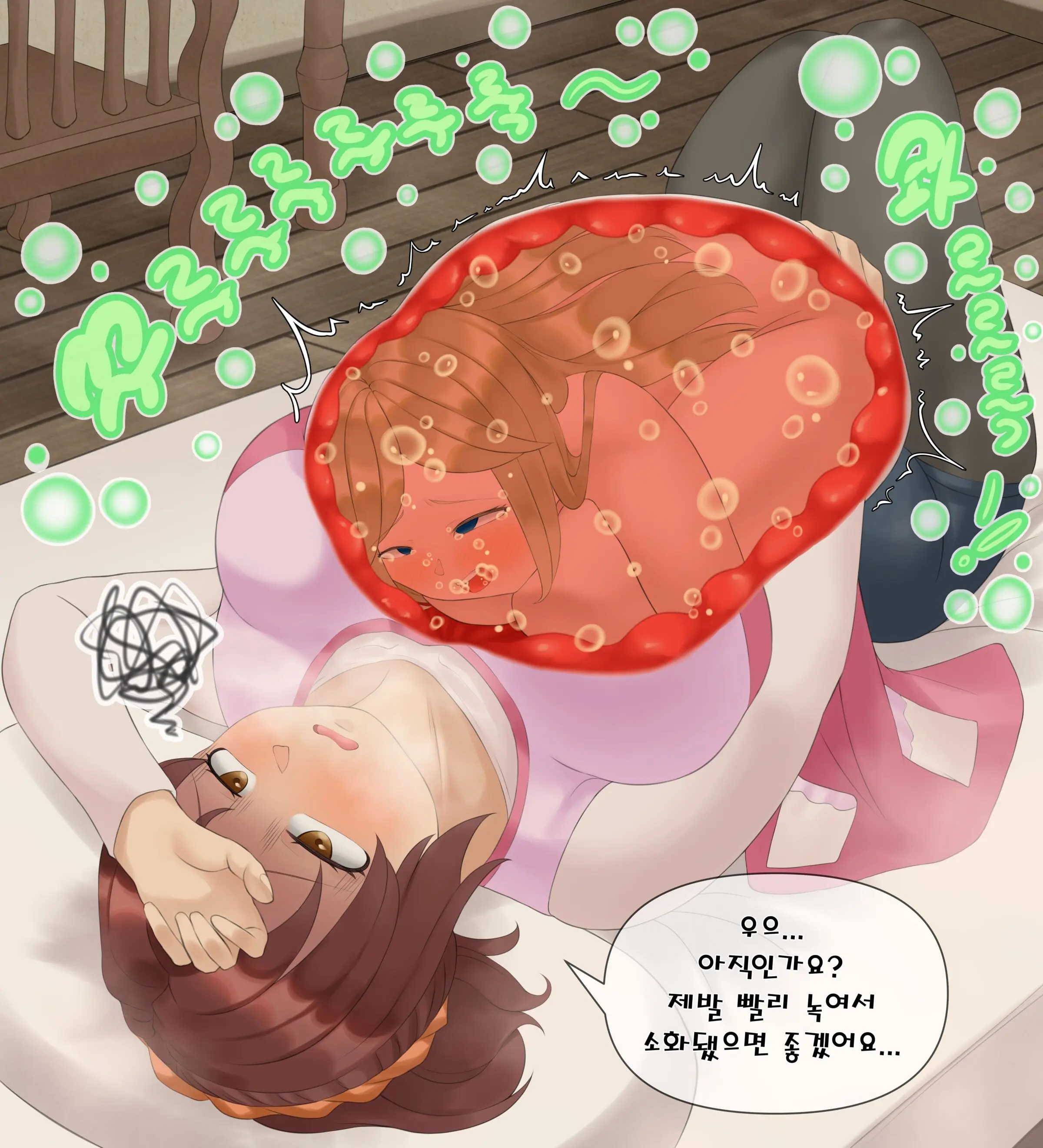Voluntary Vore